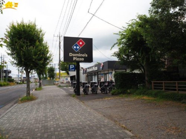 ドミノ・ピザ久喜青葉店の画像1
