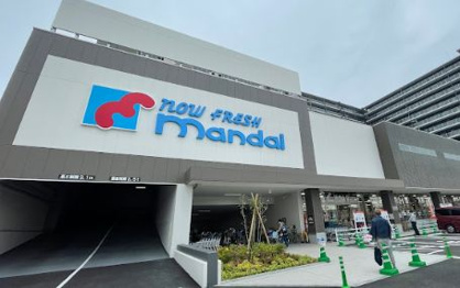 mandai(万代) 瓢箪山西店の画像1