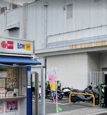 みずほ銀行枚岡支店の画像1