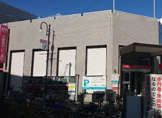 三菱UFJ銀行花園支店の画像1