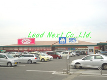 マルエドラッグ　吉岡店