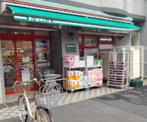 まいばすけっと 八広6丁目店
