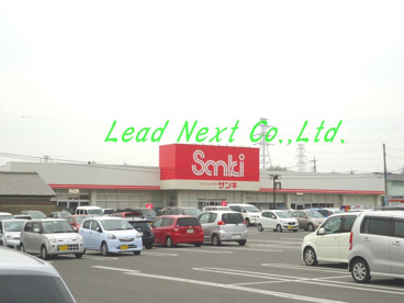 サンキ 吉岡店の画像1