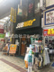 サブウェイ サンライズ蒲田店の画像