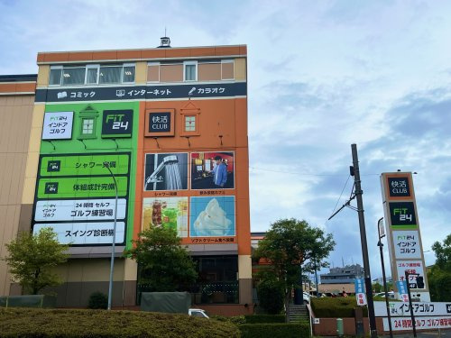 FiT24横浜北山田店