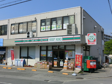 ローソンストア100船橋前原西4丁目店の画像1