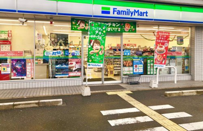 ファミリーマート 門真三ツ島六丁目店の画像1