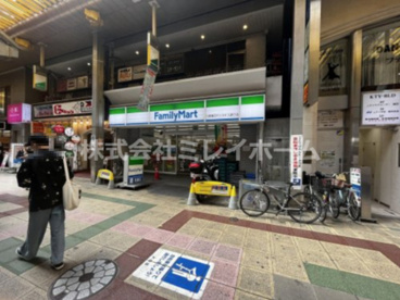 ファミリーマート　小浦蒲田サンライズ通り店の画像2