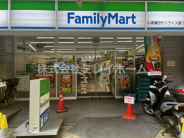 ファミリーマート　小浦蒲田サンライズ通り店の画像3