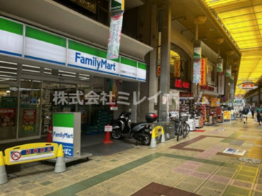 ファミリーマート　小浦蒲田サンライズ通り店の画像5