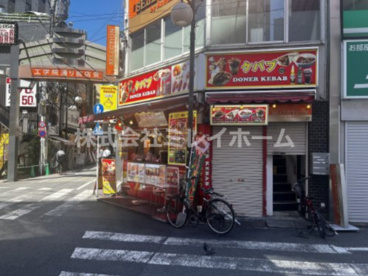 ケバブステーションの画像2