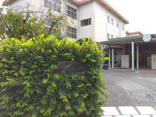 静岡市立清水浜田小学校