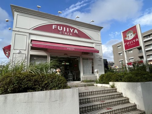 不二家 港北仲町台店