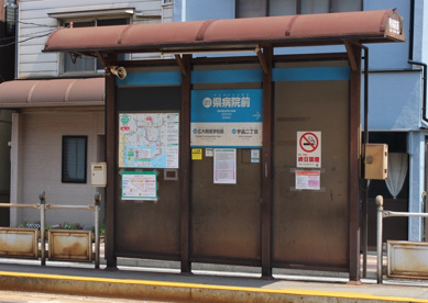 広島電停　県病院前の画像2