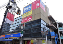 Big-A 豊島長崎店