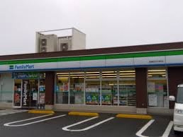 ファミリーマート 西東京谷戸町店の画像1