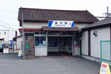 東武鉄道伊勢崎線「韮川」駅