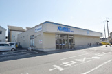 YAMAKA松林店