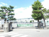 茅ヶ崎市立松林小学校