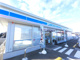ローソン榛東新井南店の画像