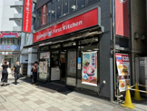 ウェンディーズ・ファーストキッチン 五反田東口店