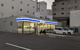 ローソン 新町四丁目店の画像