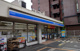 ローソン 鶴見橋一丁目店の画像