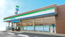 ファミリーマート 高松町店