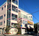 梅香幼稚園