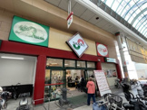 スーパーサンコー此花店