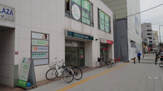 三菱Ufj銀行
