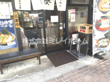 奏　蒲田店の画像2