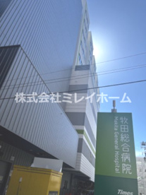 牧田総合病院の画像1