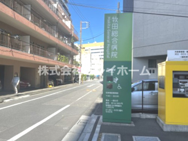 牧田総合病院の画像4