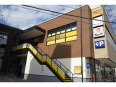 ココス 千鳥橋店