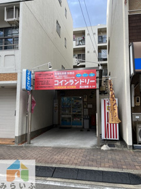 あひるウォッシュ大曽根店の画像1