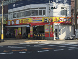 サイクルコンビニてるてる千鳥橋店