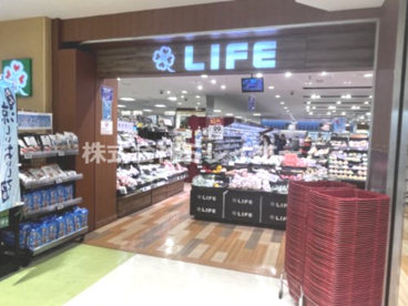 ライフ大崎ニューシティ店の画像1