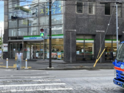 ファミリーマート 青葉台駅南店