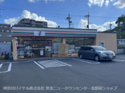 セブン-イレブン 横浜榎が丘店