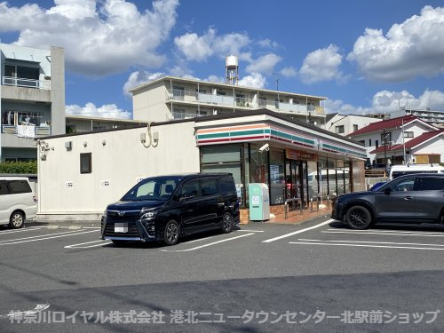 セブンイレブン 横浜田奈駅東店