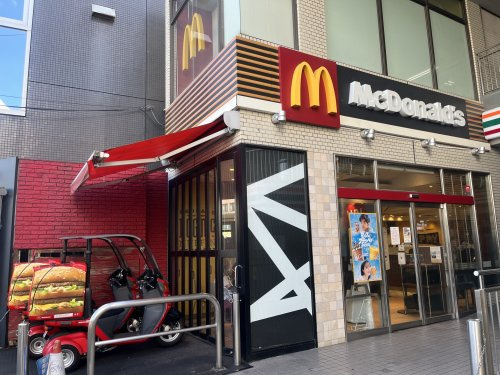 マクドナルド 鴨居店