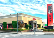 凱旋門ふじみ野店