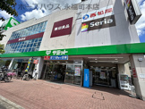 サミットストア高井戸東店
