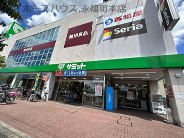 サミットストア高井戸東店の画像1