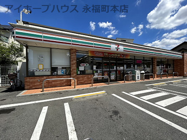 セブンイレブン高井戸東五日市街道店の画像1