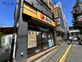松屋 高井戸店
