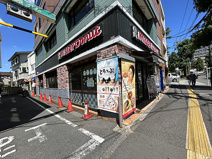 ミスタードーナツ 高井戸ショップ