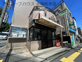 高井戸警察署 高井戸西交番