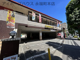 ガスト 高井戸店